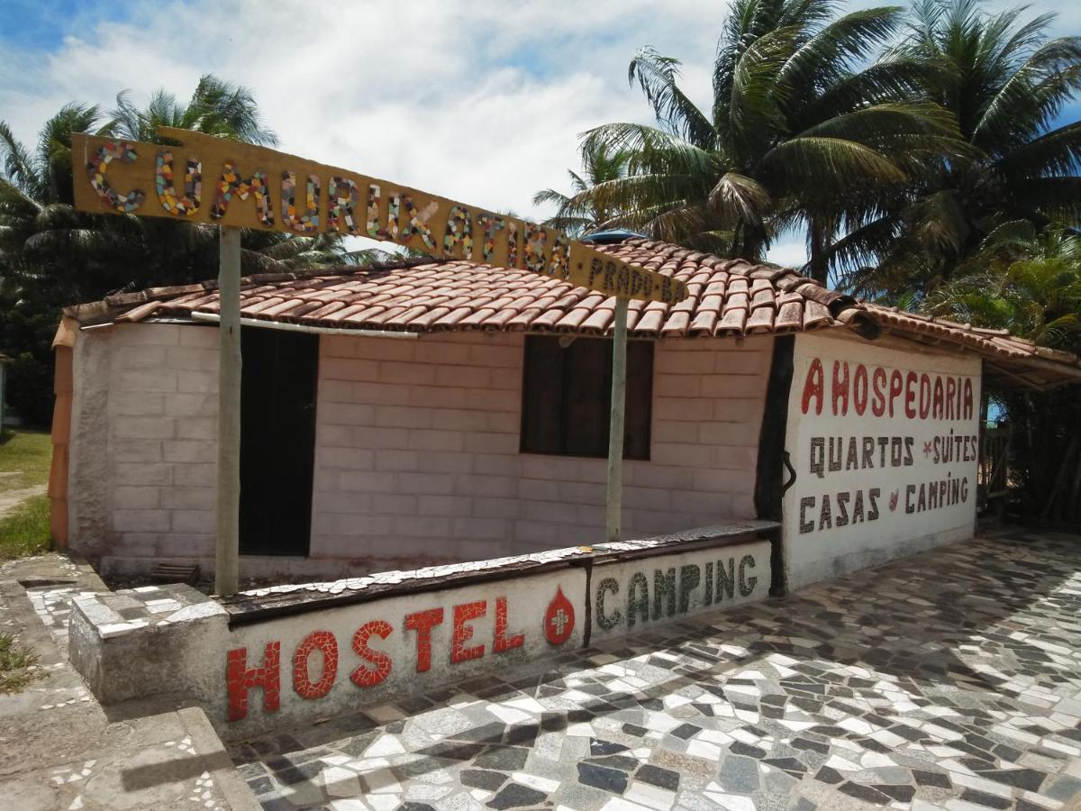 Hospedaria كوموروكساتيبا المظهر الخارجي الصورة